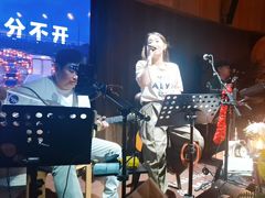 -MM·五声·音乐人与调酒师(西安路店)