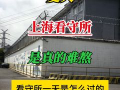 -上海诚本律师事务所·刑事辩护团队