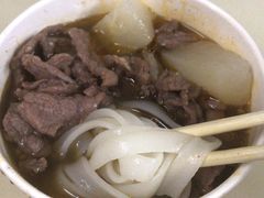 -江三王记牛杂馆(总店)