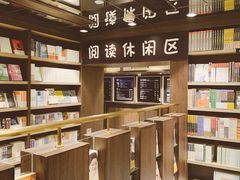 -钟书阁(群光广场店)