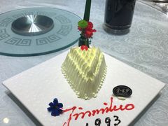 -金米箩大酒店(五角场店)