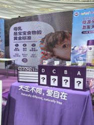 -孩子王(万达广场店)