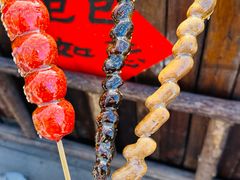 -辛庄国际文化艺术区