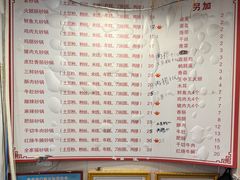 -兄弟砂锅(陆家巷店)
