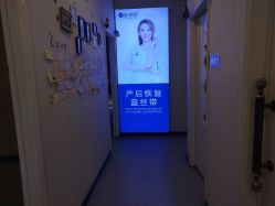 点击看大图 -蓝丝带产后恢复中心·催乳·通乳(九龙坡香榭里店)