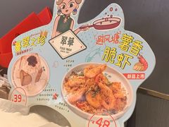 -翠华餐厅(维璟印象城店)