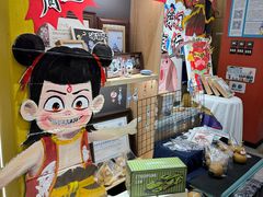 -艺塔木美学教育(和达校区)