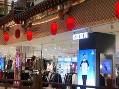 -银泰百货(北京大红门店)
