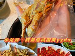 -沪小胖小龙虾(淮海中路旗舰店)