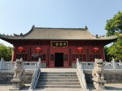 -洛阳周公庙博物馆