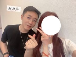 -TSO 慕尚·微潮派