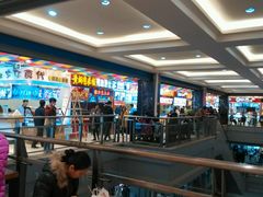 -澳门街美食城(世界城光谷步行街店)