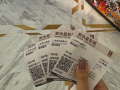 -大光明电影院(南京西路店)