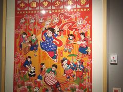 -四川美术馆