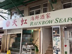 -南丫岛