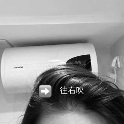 -SUNLON秀隆时尚烫染定制沙龙