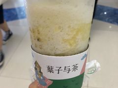 -叶子与茶(苏宁广场店)