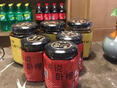 -嘎嘎鸭下巴·爆辣干锅(明教寺店)