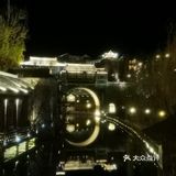 古北水镇的夜，怎么拍都是美的
