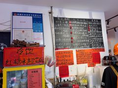 -荆九爷爆炒桥头三嫩(浙大店)