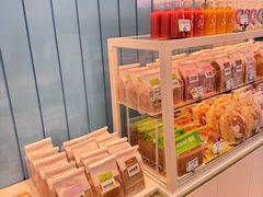 -维利康(江宁义乌店)