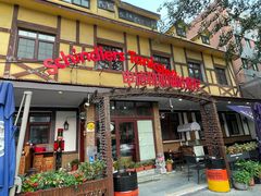 -申德勒加油站餐厅(三里屯北小街店)