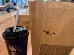 -麦田工坊(月湖店)