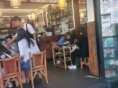 -老渔家白族石板烧旗舰店