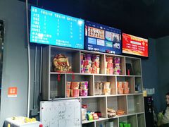 -亮电竞·棋牌(杨行店)