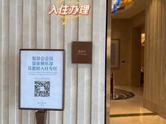 -三亚亚特兰蒂斯度假区