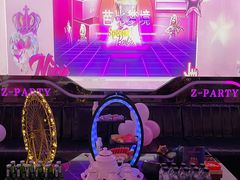 -Z-PARTY KTV(金太湖店)