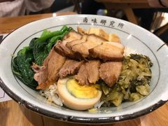 狮头鹅拼五花腩饭-狮头牌卤味研究所·卤味饭(花城汇南区店)