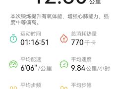 -中国人民解放军总医院