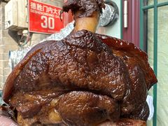 -鼎香润(什刹海德胜门店)