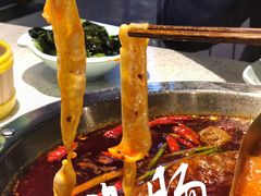 -卤教授老火锅