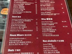 -Side Street街旁(交道口店)
