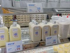 -白色日记·手作酸奶(麦凯乐店)