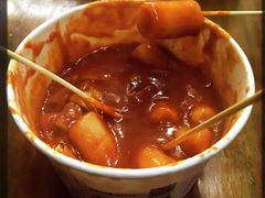 -米屋石锅拌饭(师大店)
