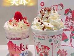 -伏小桃(雁塔MOMOPARK店)