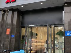 门面-好利来蛋糕(纬十二路店)