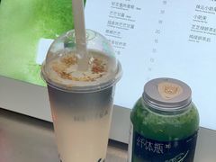 -喜茶(上海淮海中路渔阳里店)