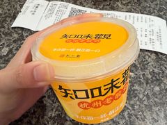 -知味观(湖滨总店)