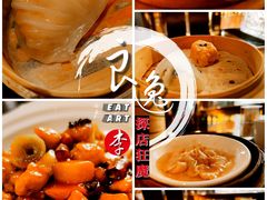 龙虾饺-海航大厦万豪酒店彩海轩中餐厅(霄云路店)