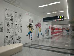-福州长乐国际机场