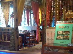 -老牌坊云南鱼豆花火锅(爱建店)