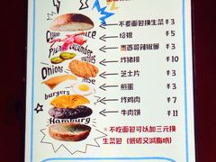 -牛纽塔·牛人堡(群众路店)