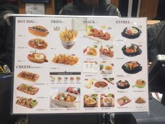 -艾薯夫妇Aysh(福田星河COCOPark店)
