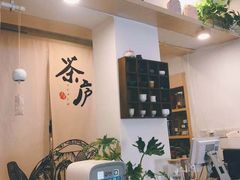 -茶庐(百花洲路店)