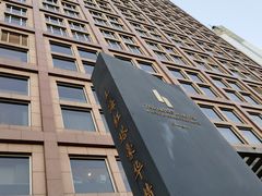-上海红塔豪华精选酒店