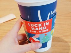 -瑞幸咖啡(纽宾凯酒店新华路店)